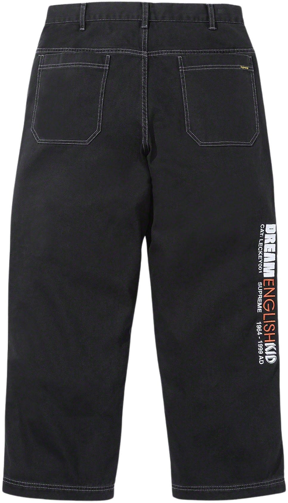 Dream English Kid Twill Panel Pant view 4
